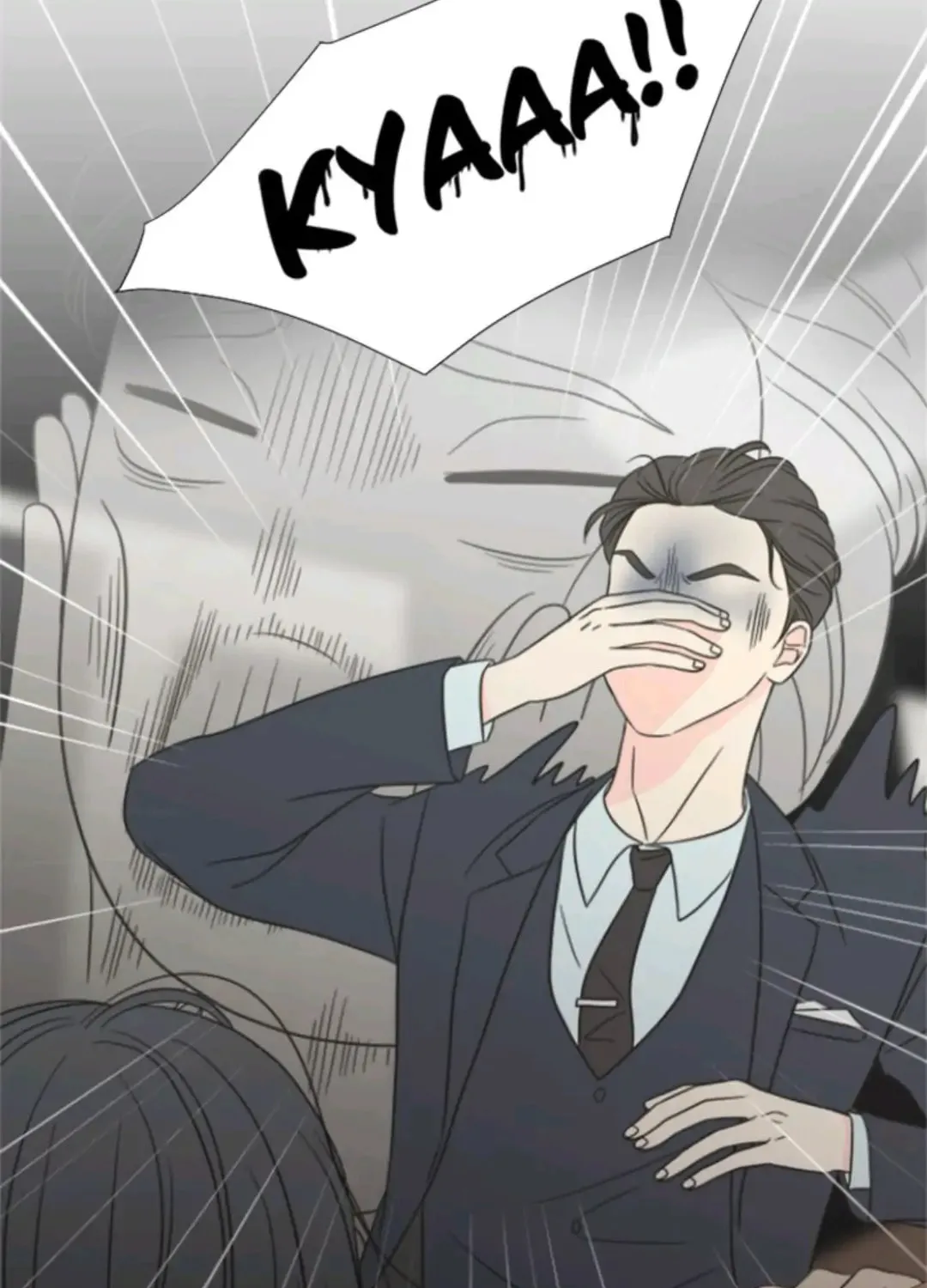 Check In to Your Heart Chapter 1 page 51 - 