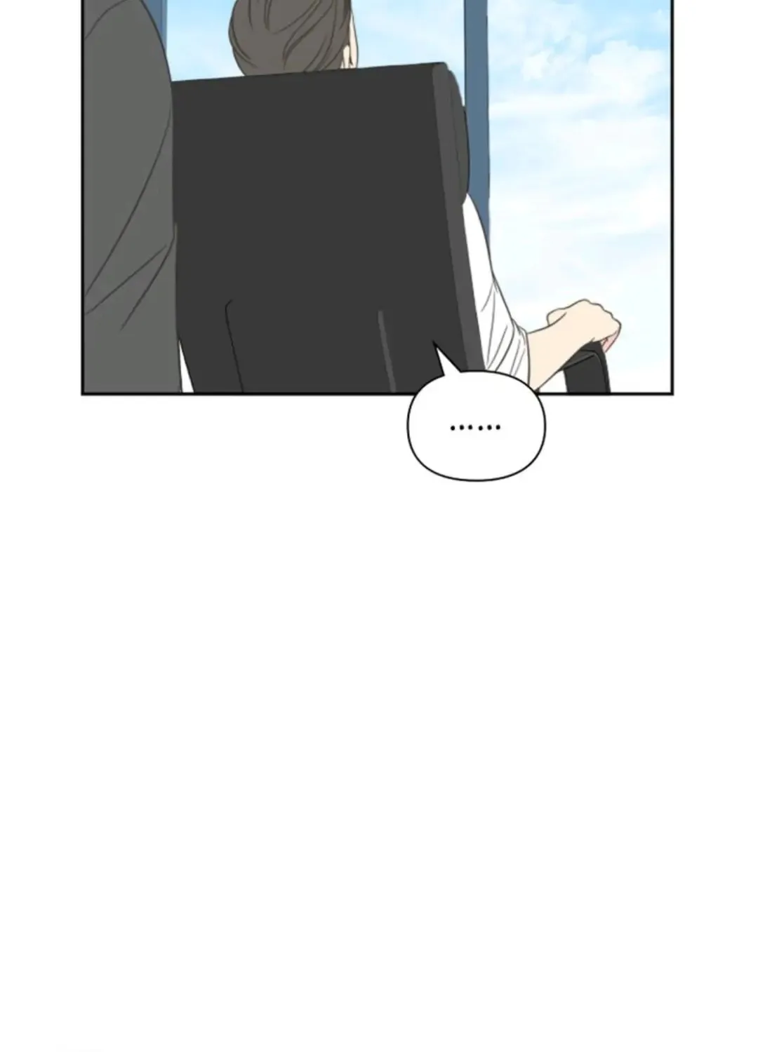 Check In to Your Heart Chapter 10 page 2 - 