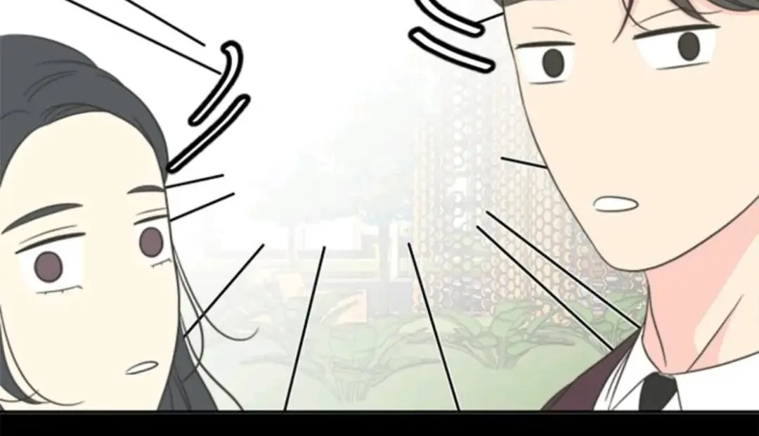 Check In to Your Heart Chapter 10 page 16 - 