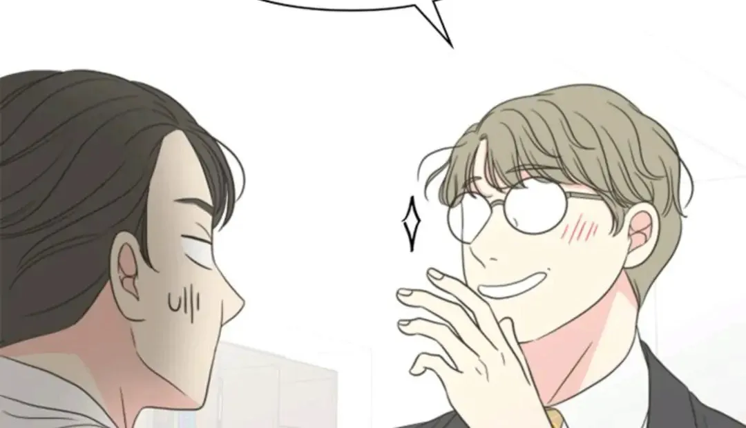 Check In to Your Heart Chapter 10 page 64 - 