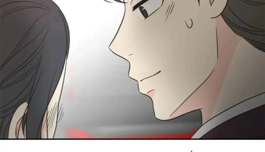 Check In to Your Heart Chapter 12 page 31 - 