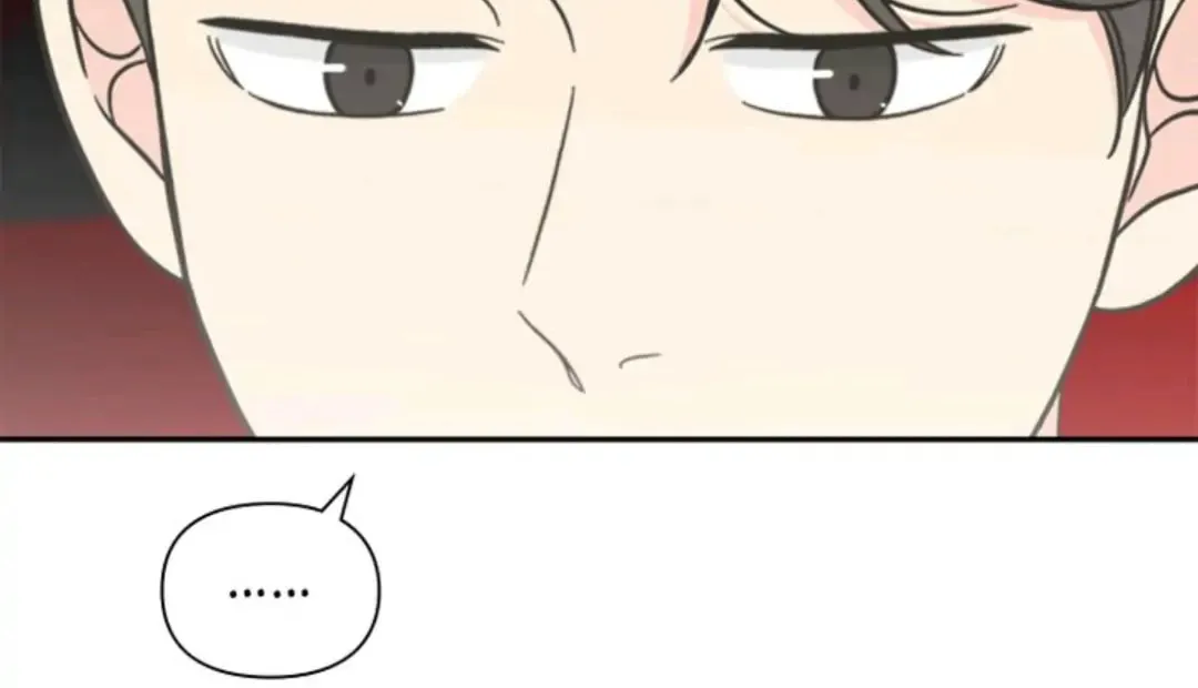 Check In to Your Heart Chapter 12 page 47 - 