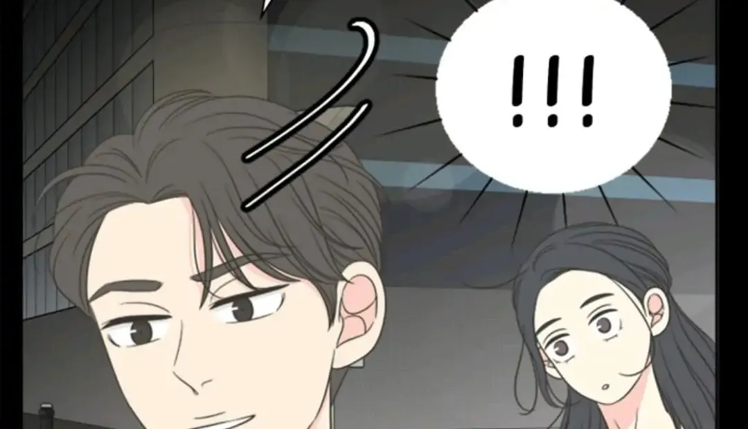Check In to Your Heart Chapter 13 page 58 - 