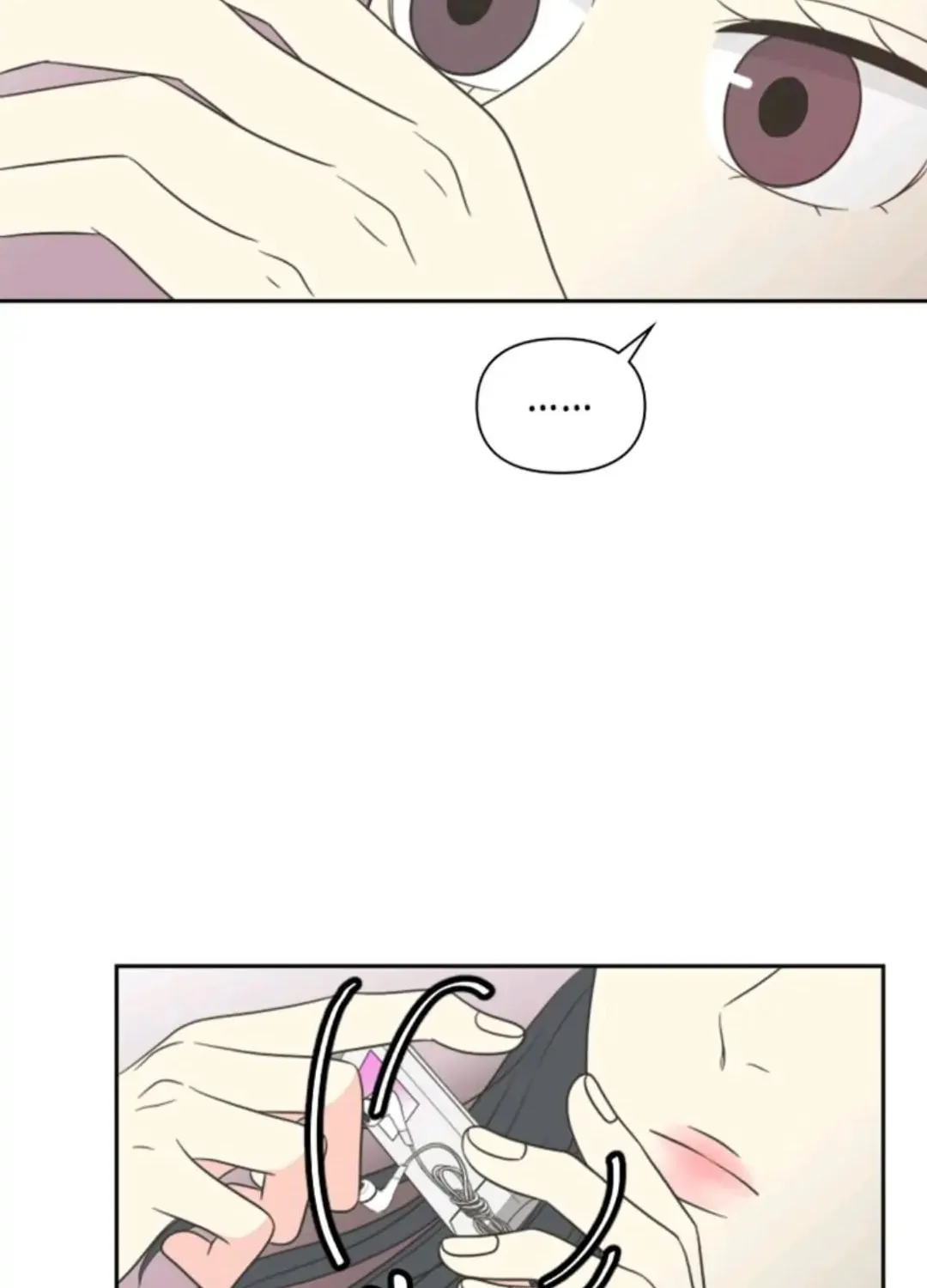 Check In to Your Heart Chapter 13 page 76 - 