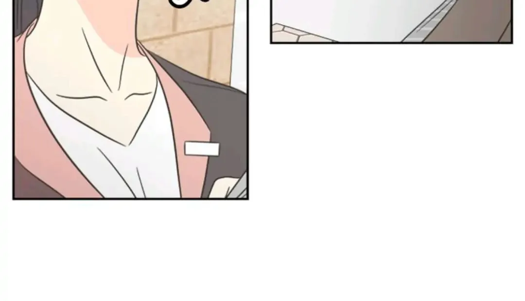 Check In to Your Heart Chapter 17 page 12 - 