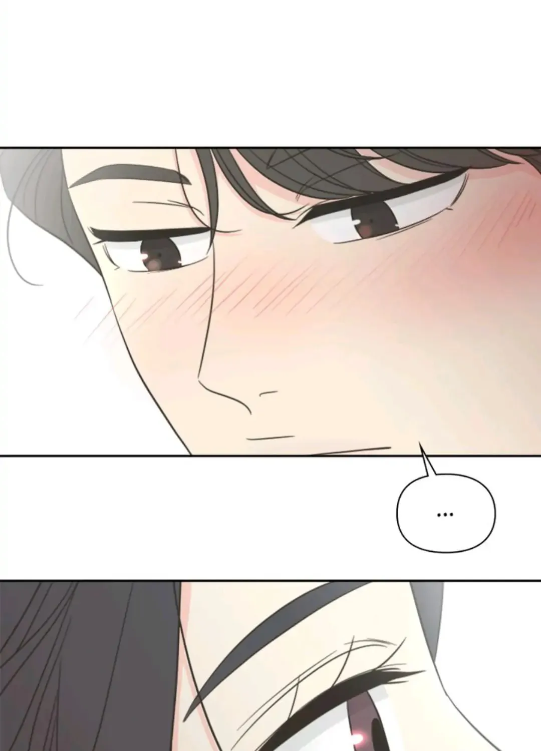 Check In to Your Heart Chapter 17 page 15 - 