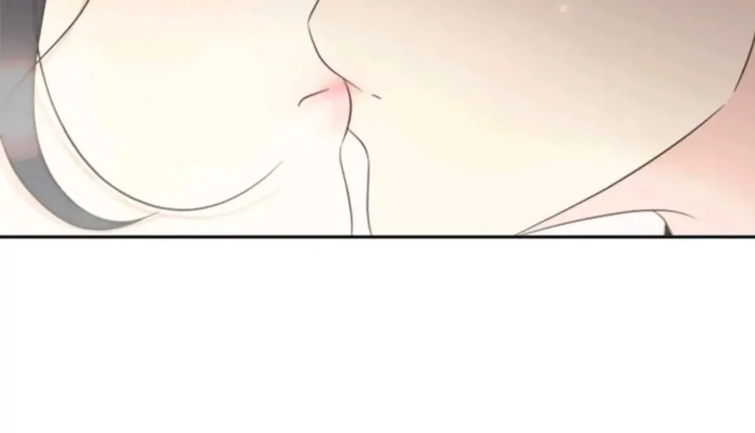 Check In to Your Heart Chapter 17 page 4 - 
