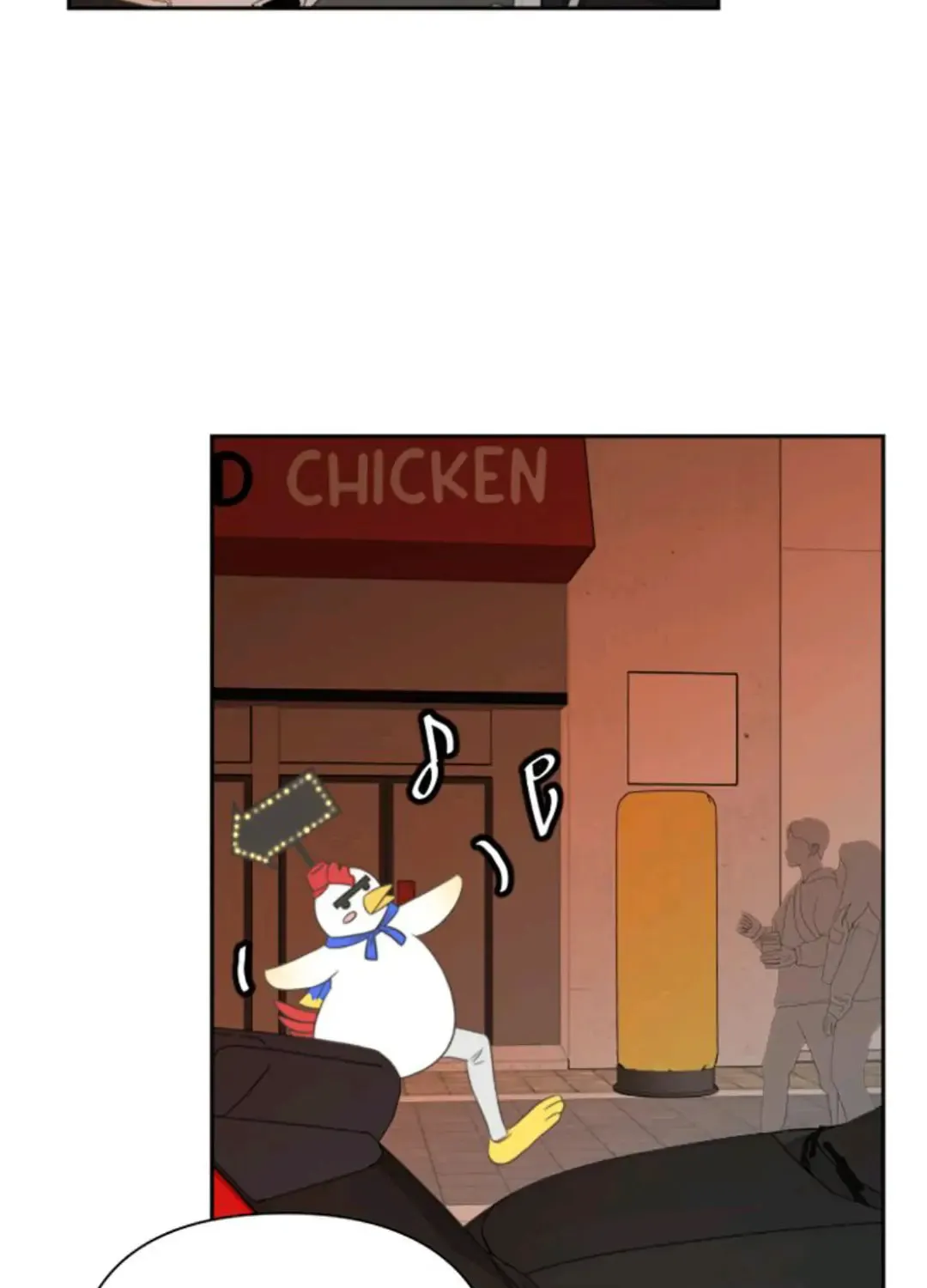 Check In to Your Heart Chapter 19 page 3 - 