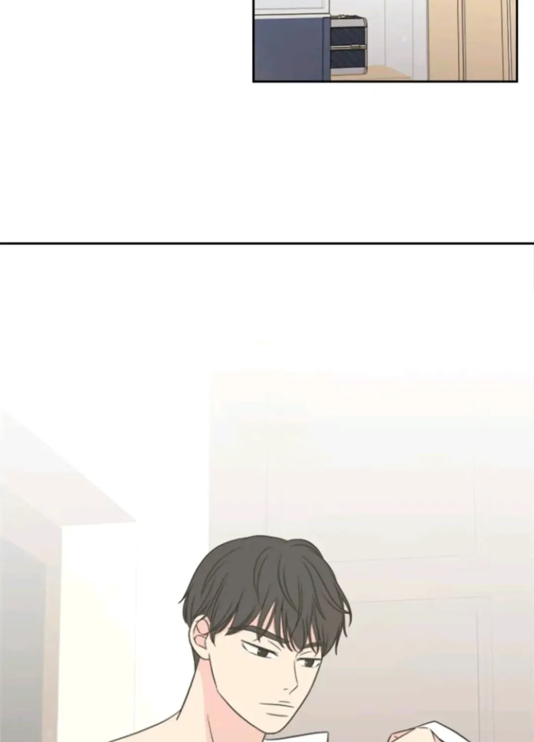 Check In to Your Heart Chapter 2 page 67 - 