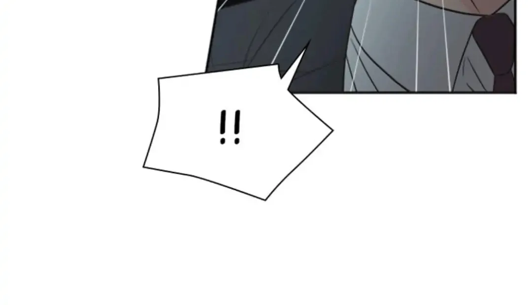 Check In to Your Heart Chapter 20 page 12 - 