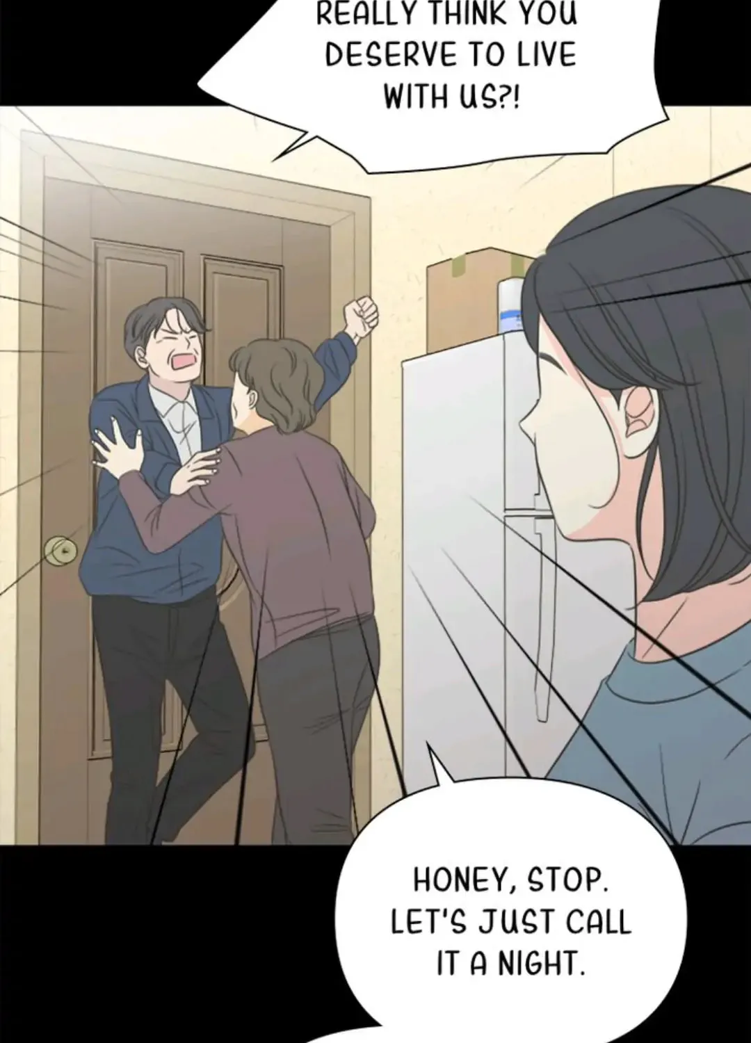 Check In to Your Heart Chapter 21 page 7 - 