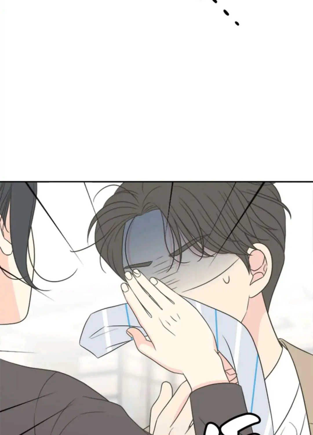 Check In to Your Heart Chapter 22 page 26 - 