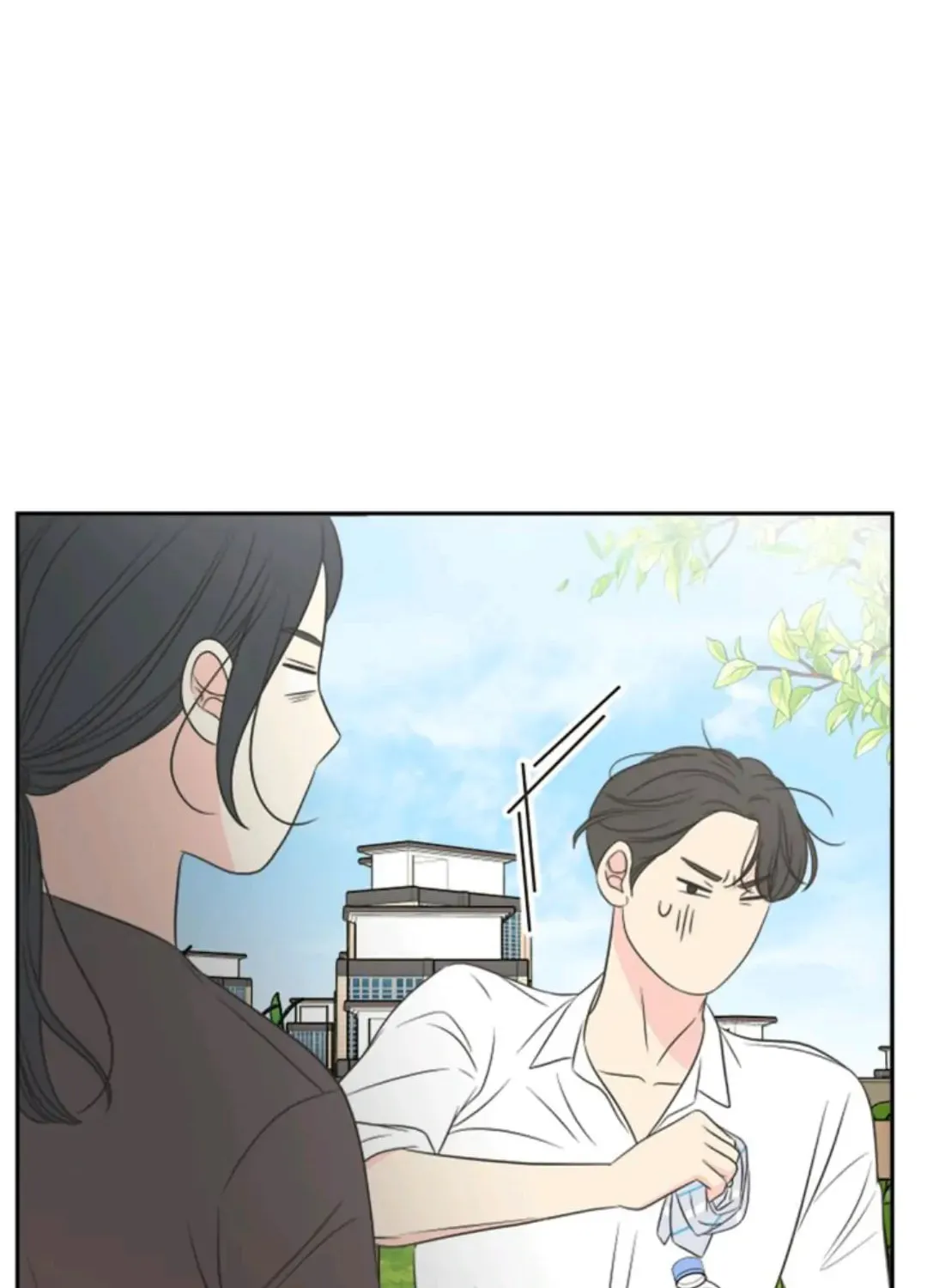 Check In to Your Heart Chapter 22 page 46 - 