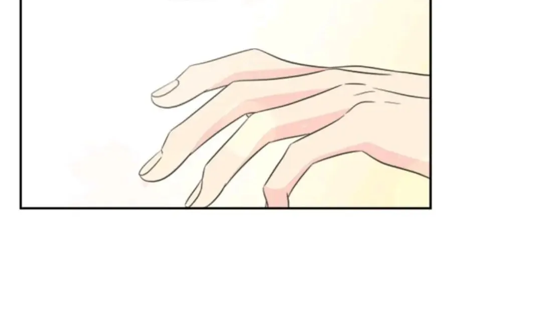 Check In to Your Heart Chapter 22 page 64 - 