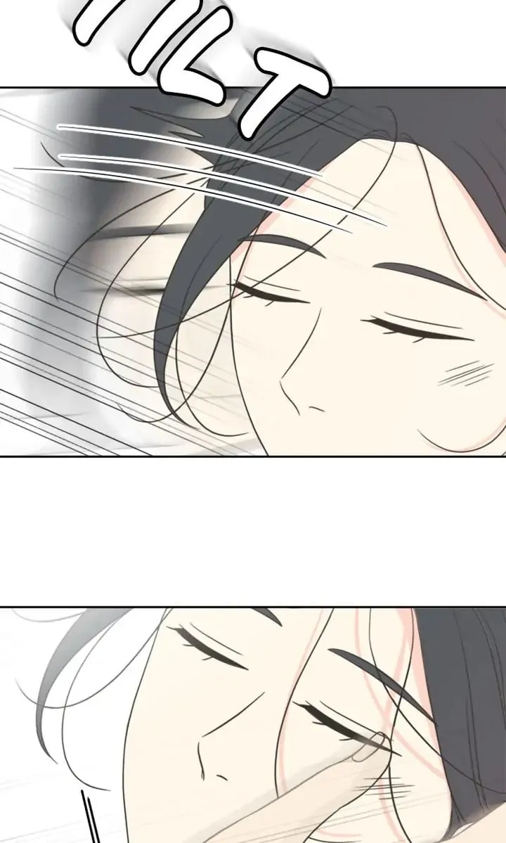 Check In to Your Heart Chapter 24 page 17 - 