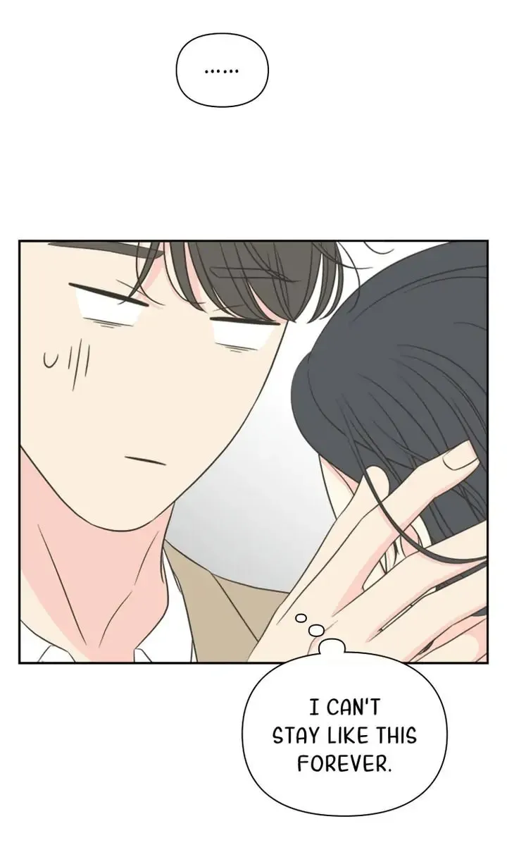 Check In to Your Heart Chapter 24 page 23 - 