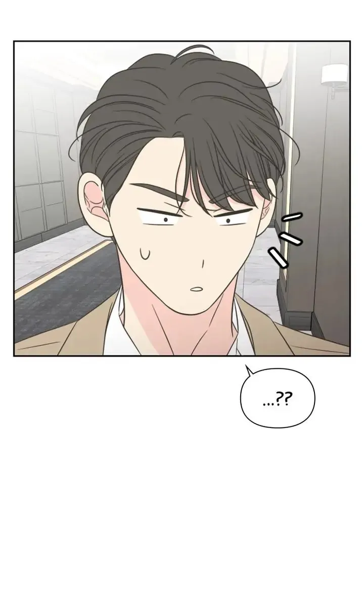Check In to Your Heart Chapter 24 page 53 - 