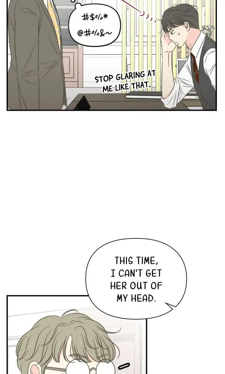 Check In to Your Heart Chapter 26 page 26 - 