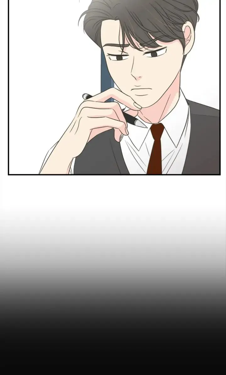 Check In to Your Heart Chapter 26 page 4 - 