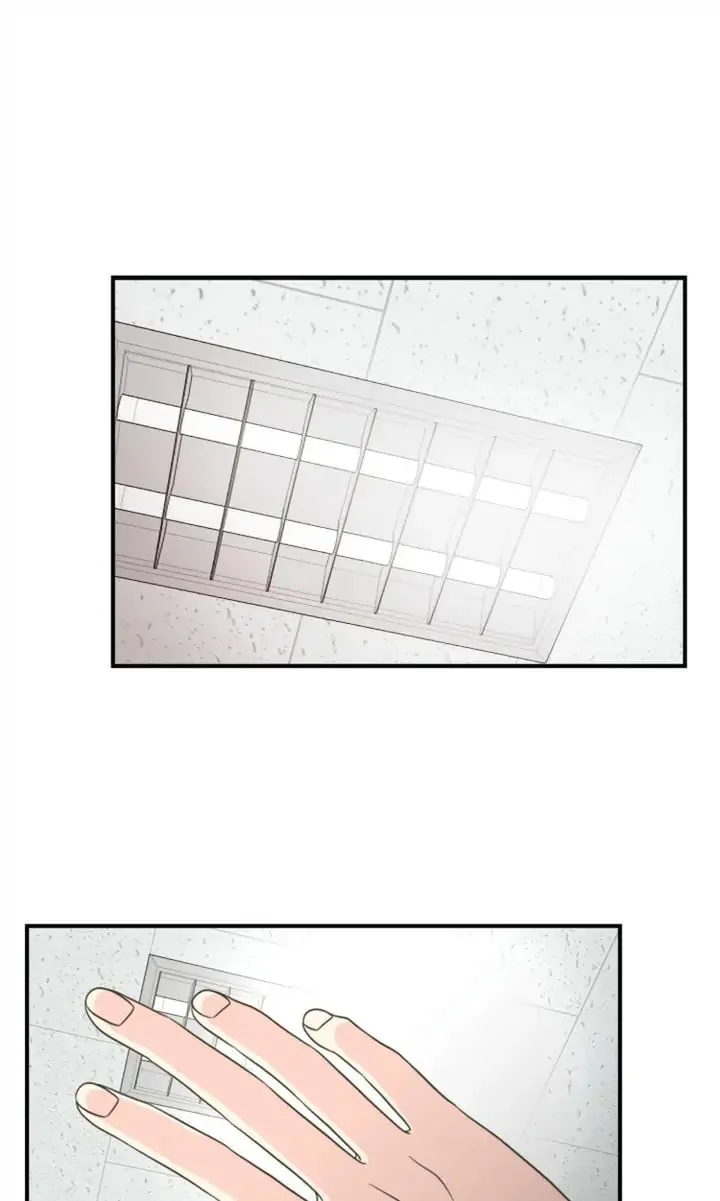 Check In to Your Heart Chapter 27 page 1 - 