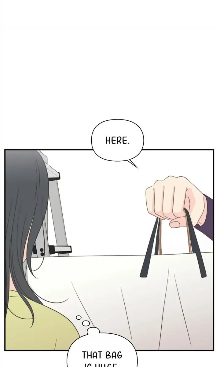 Check In to Your Heart Chapter 27 page 13 - 