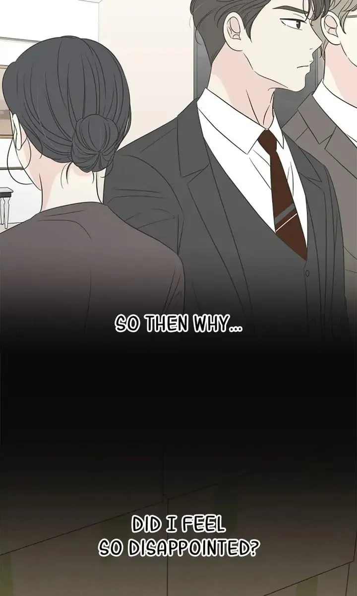 Check In to Your Heart Chapter 27 page 7 - 