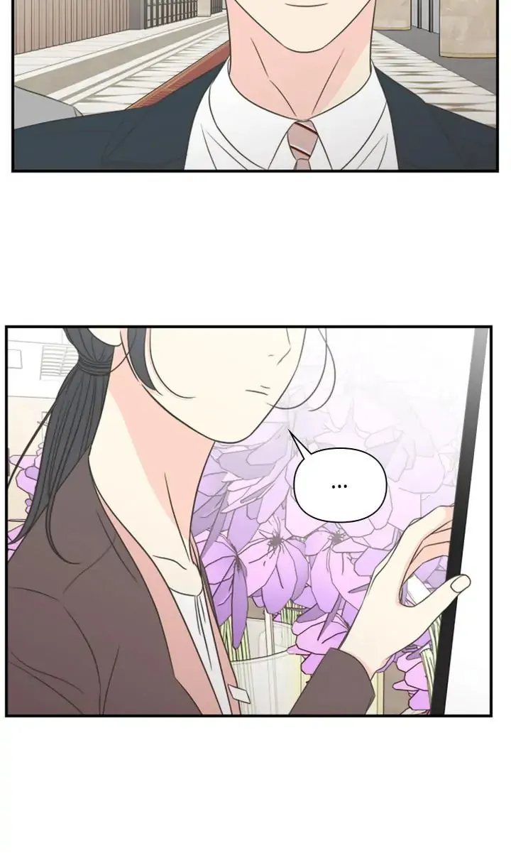 Check In to Your Heart Chapter 27 page 74 - 