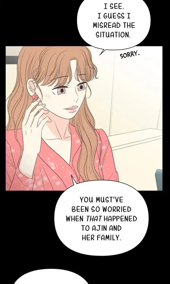 Check In to Your Heart Chapter 29 page 17 - 
