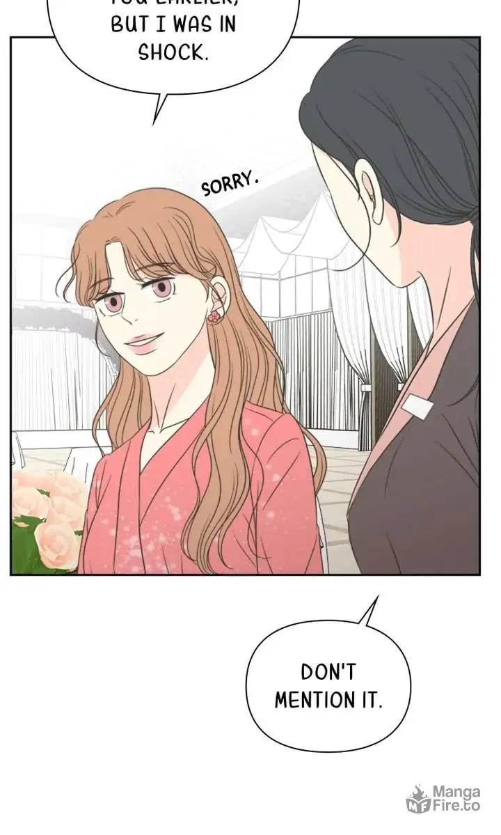 Check In to Your Heart Chapter 29 page 6 - 