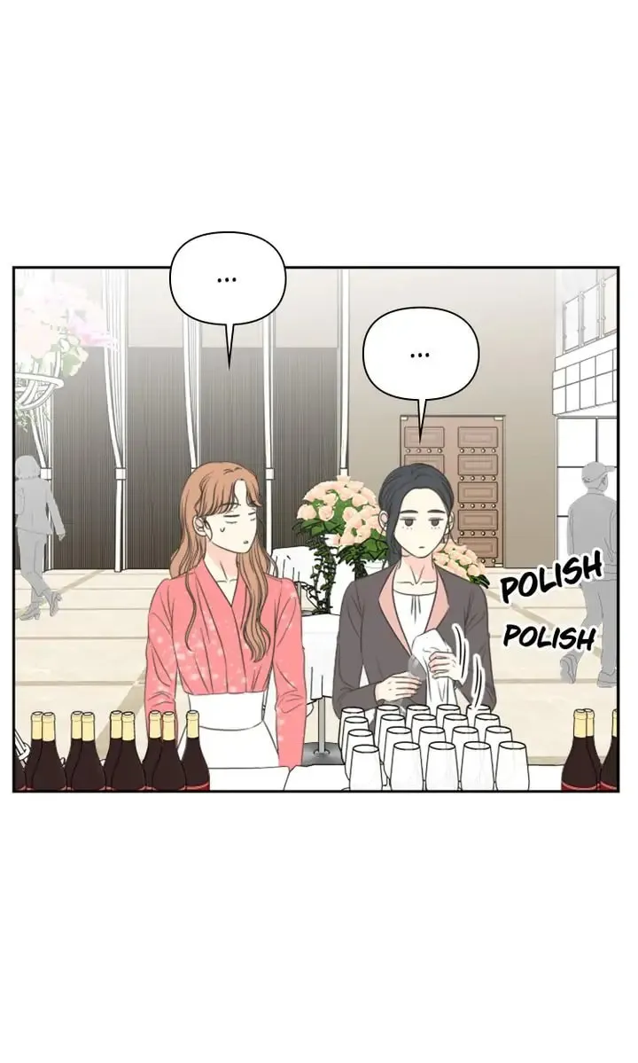 Check In to Your Heart Chapter 29 page 7 - 