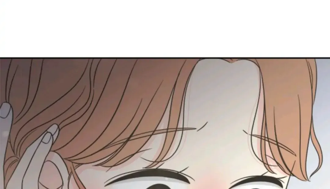 Check In to Your Heart Chapter 3 page 44 - 