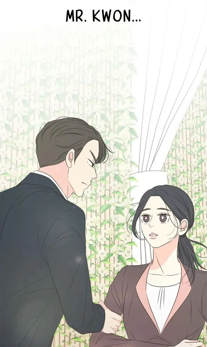 Check In to Your Heart Chapter 30 page 16 - 