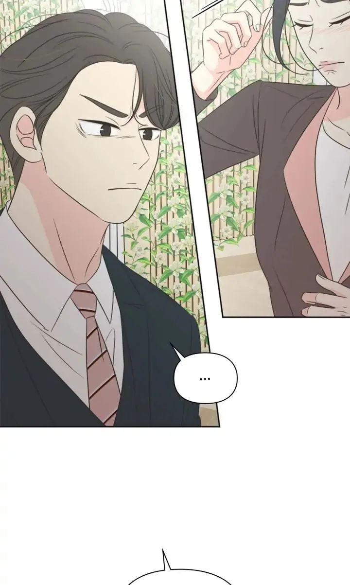 Check In to Your Heart Chapter 30 page 22 - 
