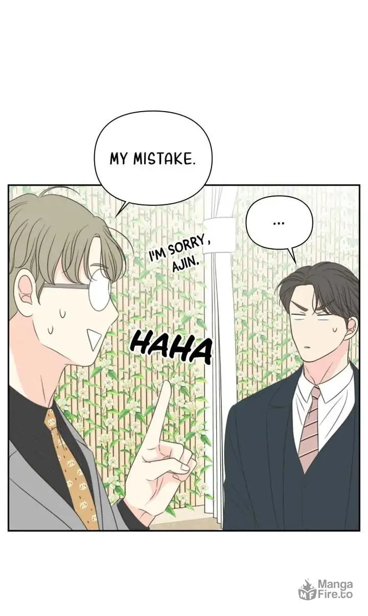 Check In to Your Heart Chapter 30 page 25 - 