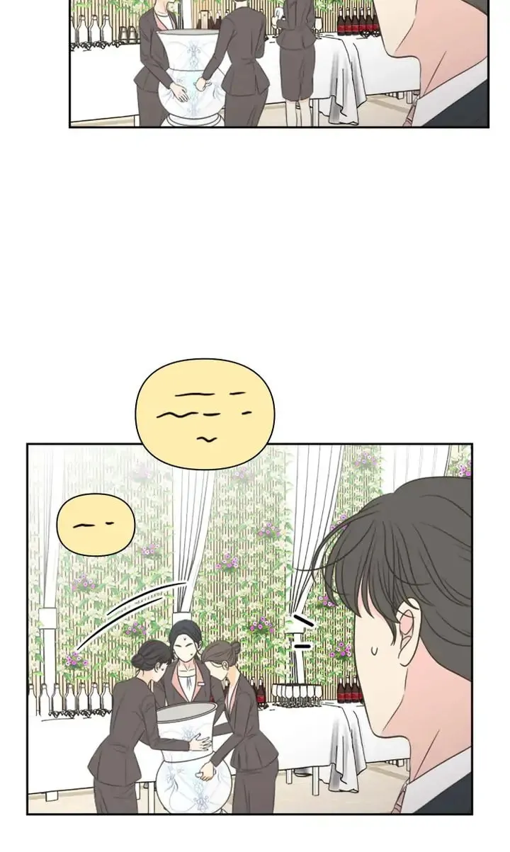 Check In to Your Heart Chapter 30 page 4 - 