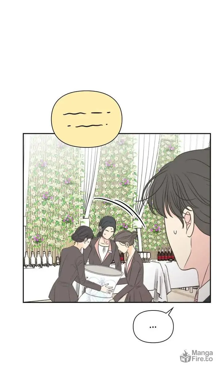Check In to Your Heart Chapter 30 page 5 - 