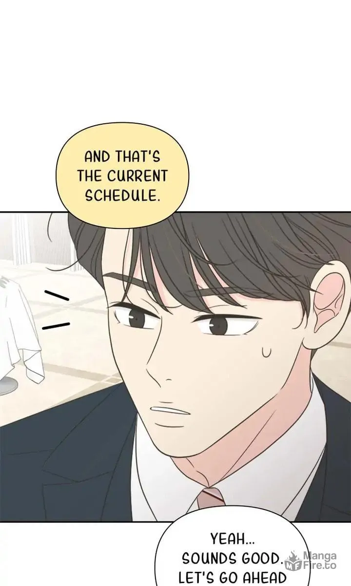 Check In to Your Heart Chapter 30 page 6 - 