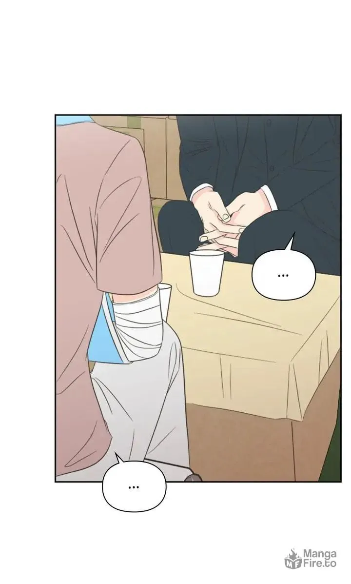 Check In to Your Heart Chapter 31 page 3 - 