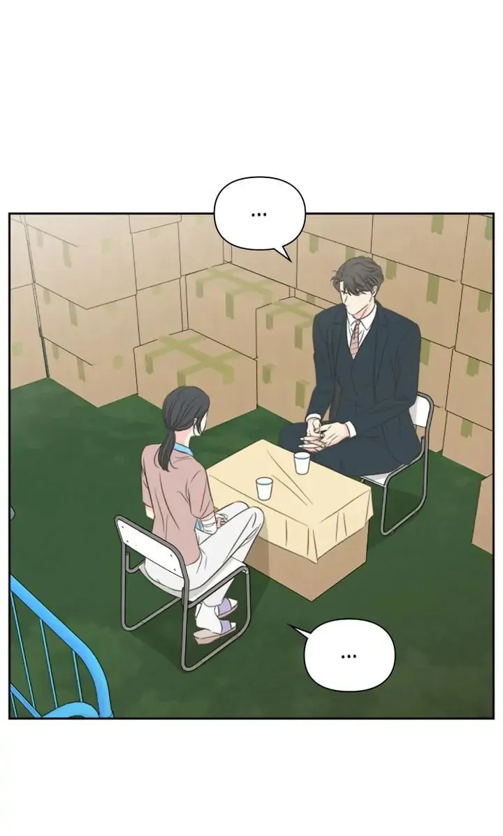 Check In to Your Heart Chapter 31 page 4 - 