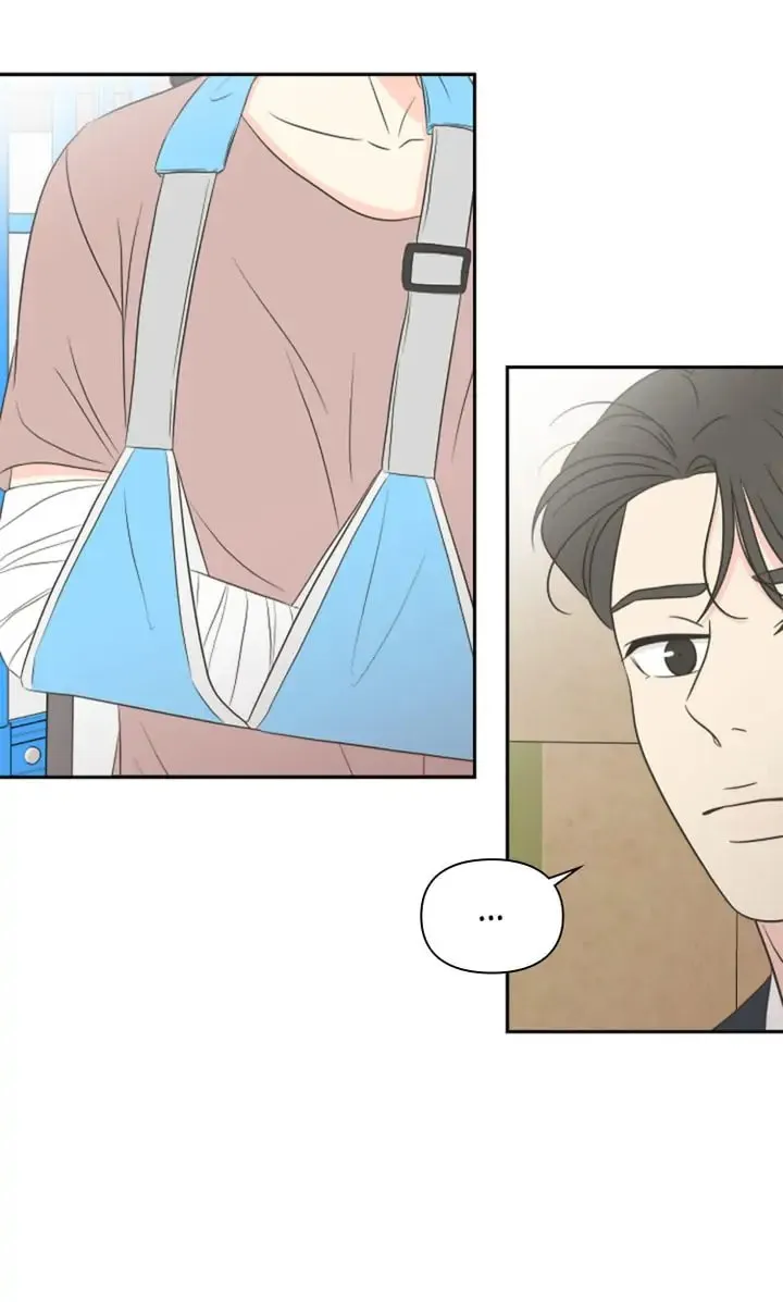 Check In to Your Heart Chapter 31 page 7 - 
