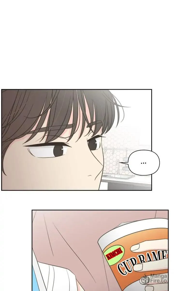 Check In to Your Heart Chapter 32 page 21 - 