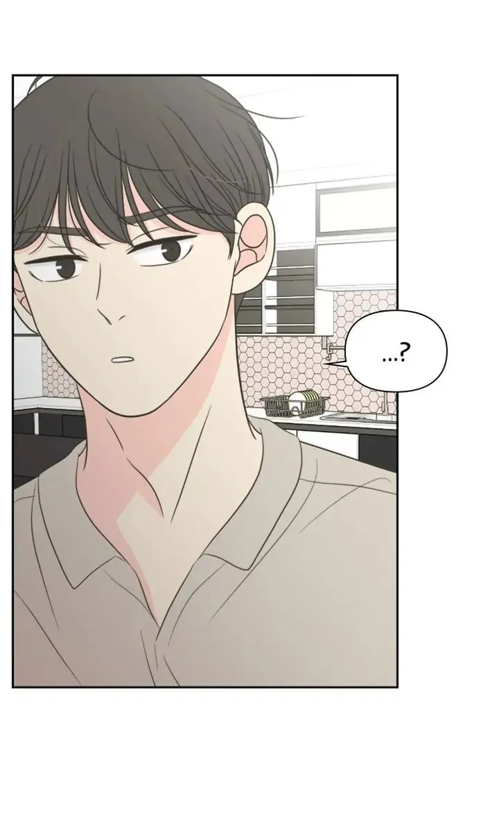 Check In to Your Heart Chapter 32 page 26 - 