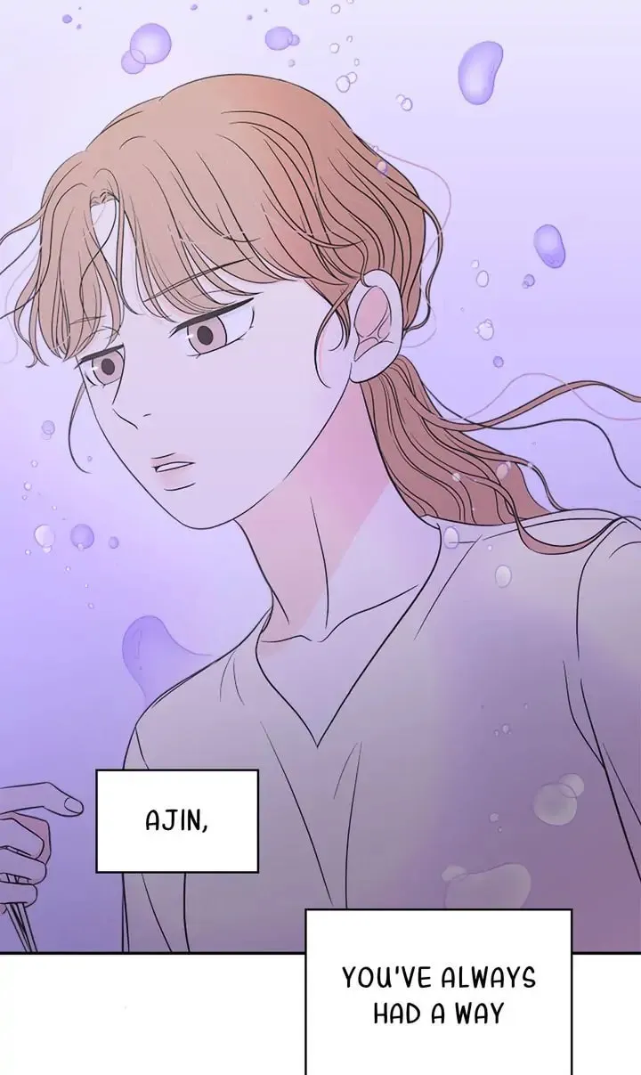 Check In to Your Heart Chapter 53 page 4 - 