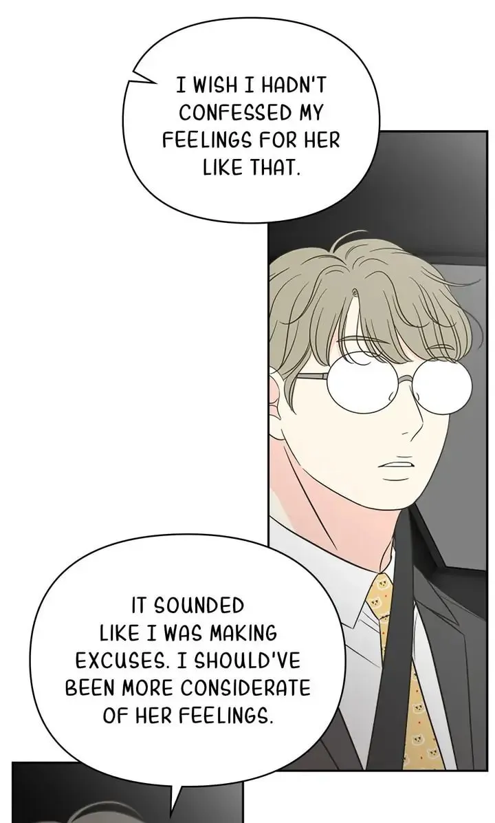 Check In to Your Heart Chapter 54 page 64 - 
