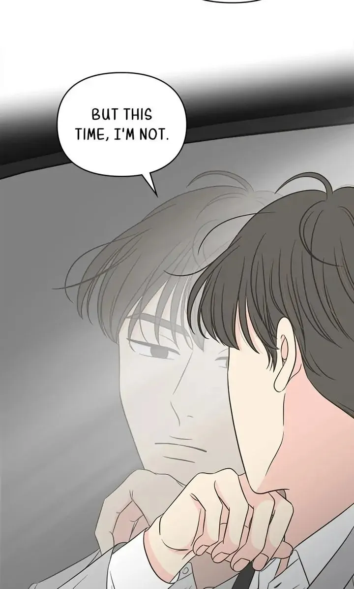 Check In to Your Heart Chapter 54 page 73 - 