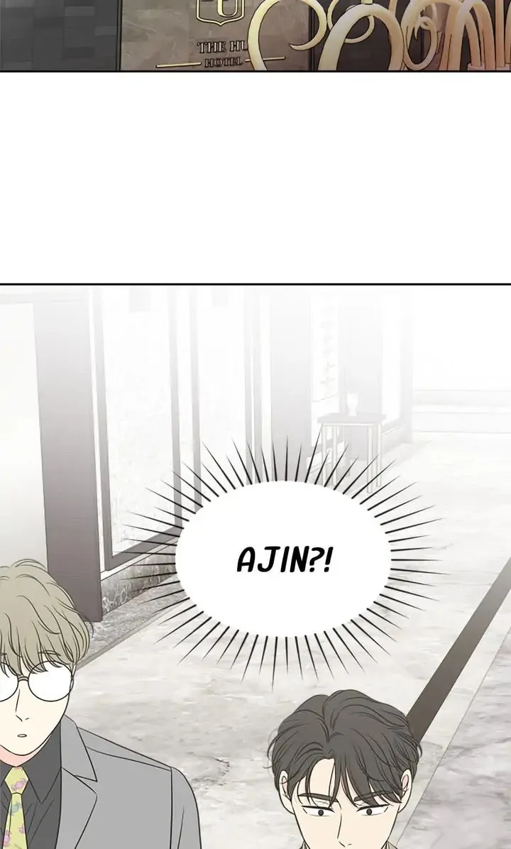 Check In to Your Heart Chapter 54 page 76 - 