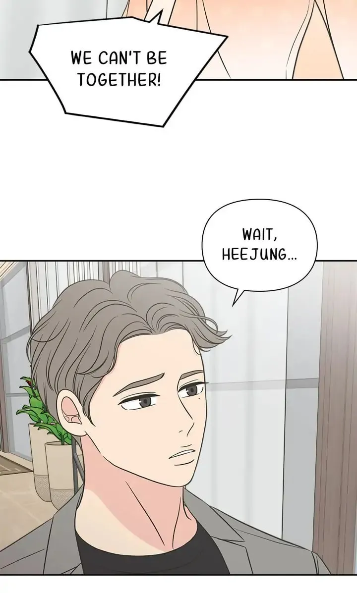 Check In to Your Heart Chapter 55 page 2 - 