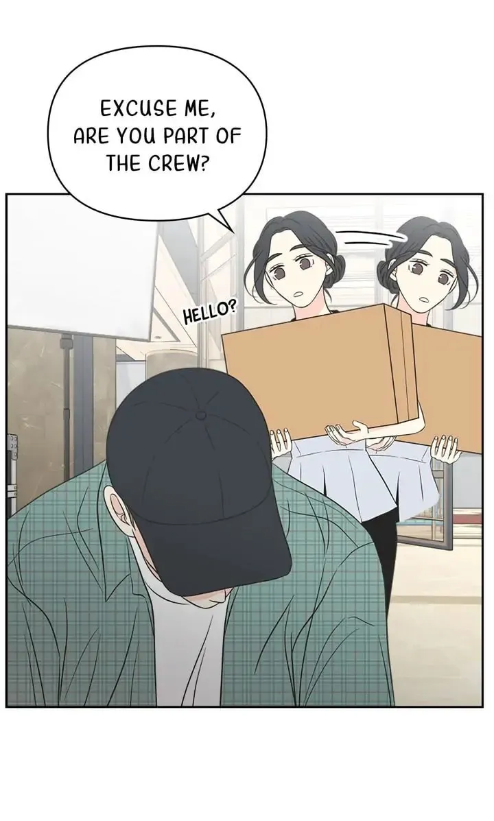 Check In to Your Heart Chapter 55 page 16 - 