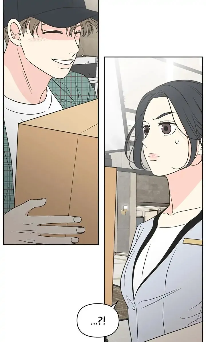 Check In to Your Heart Chapter 55 page 22 - 