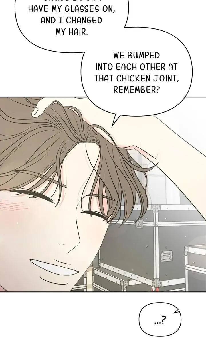 Check In to Your Heart Chapter 55 page 28 - 